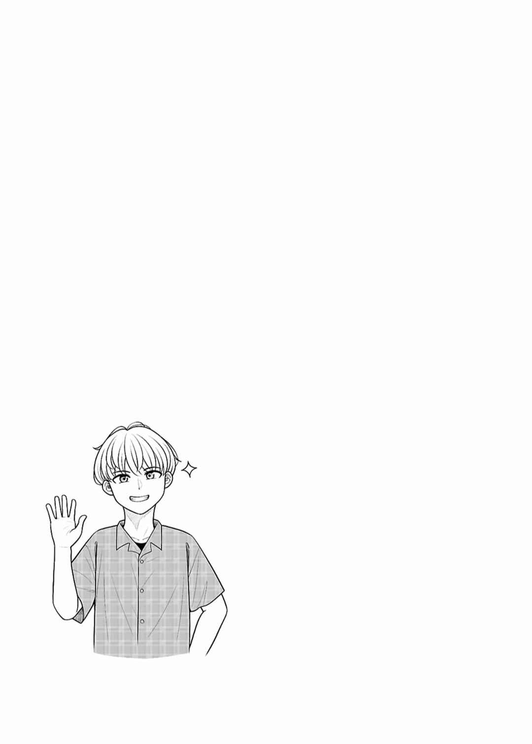 Kyou kara Hajimeru Osananajimi Chapter 153 - Page 11