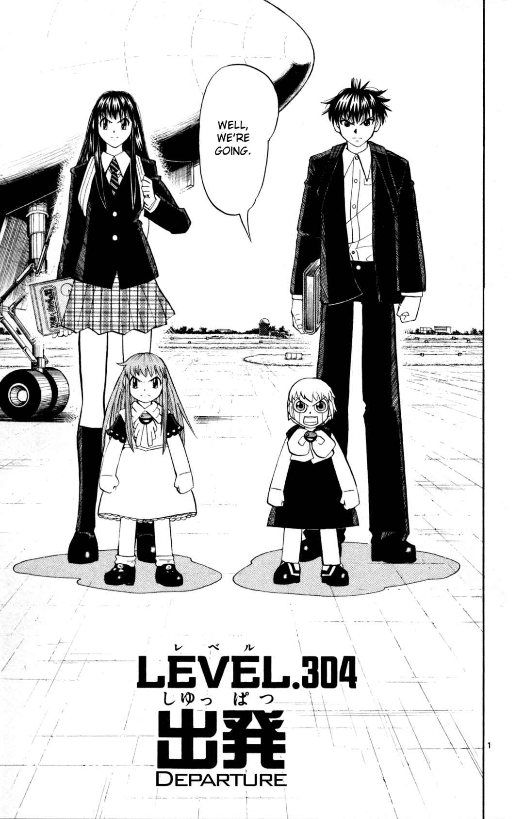 Zatch Bell!! Chapter 304 - Page 11