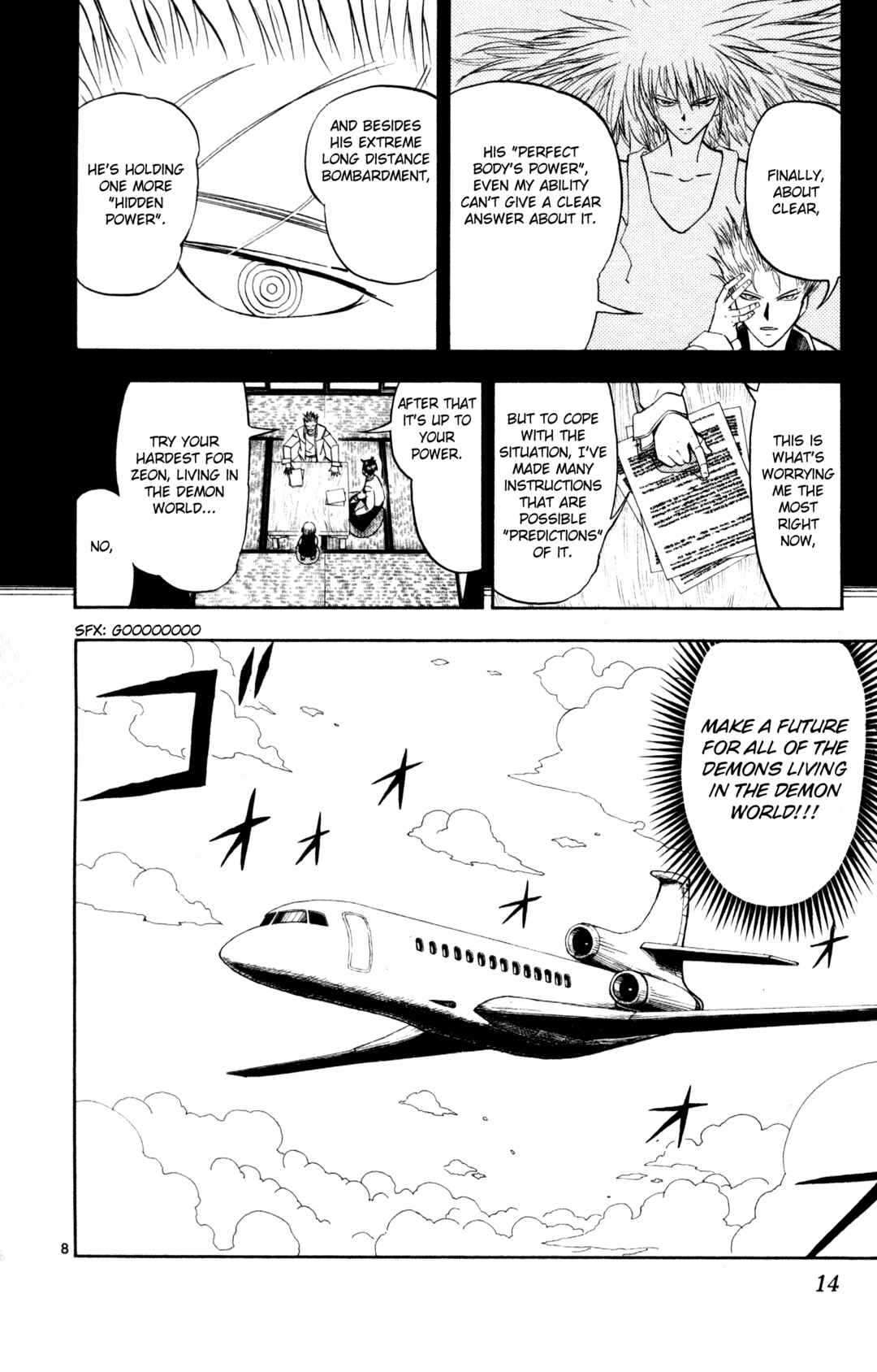 Zatch Bell!! Chapter 304 - Page 18