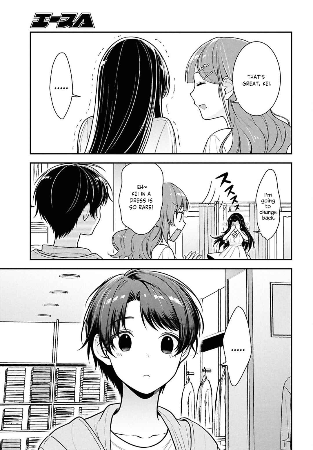 Tonari no Seki no Yankee Shimizu-san ga Kami wo Kuroku Sometekita Chapter 6 - Page 21
