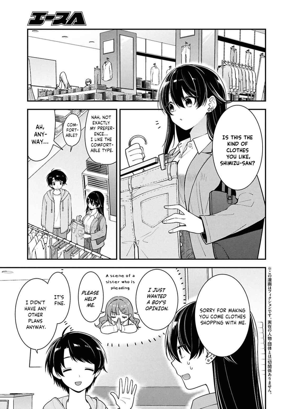 Tonari no Seki no Yankee Shimizu-san ga Kami wo Kuroku Sometekita Chapter 6 - Page 4
