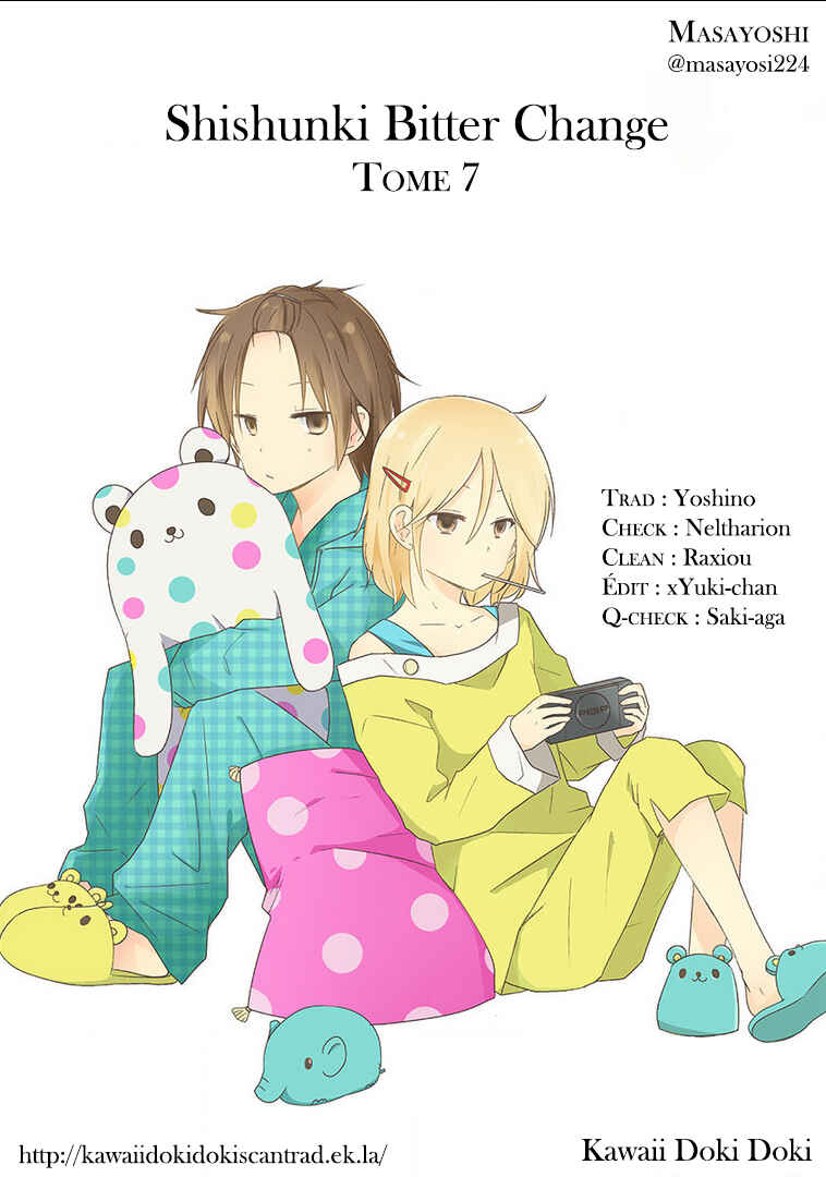 Shishunki Bitter Change Chapter 47 - Page 1