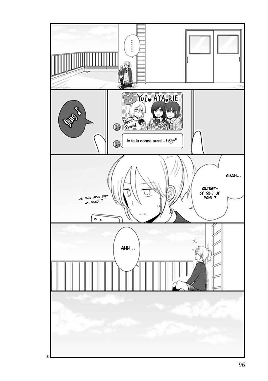 Shishunki Bitter Change Chapter 47 - Page 10