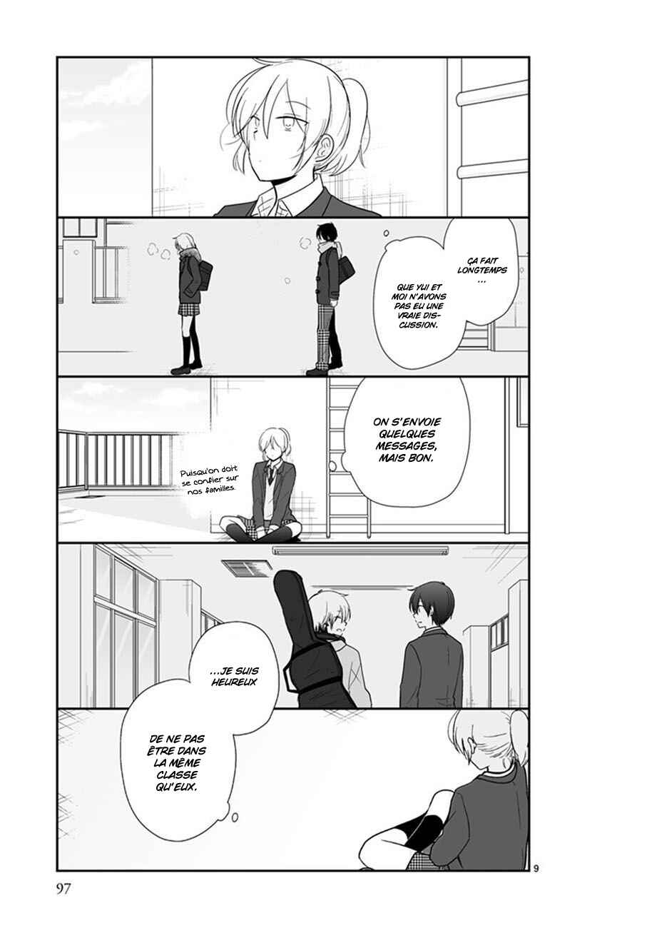 Shishunki Bitter Change Chapter 47 - Page 11
