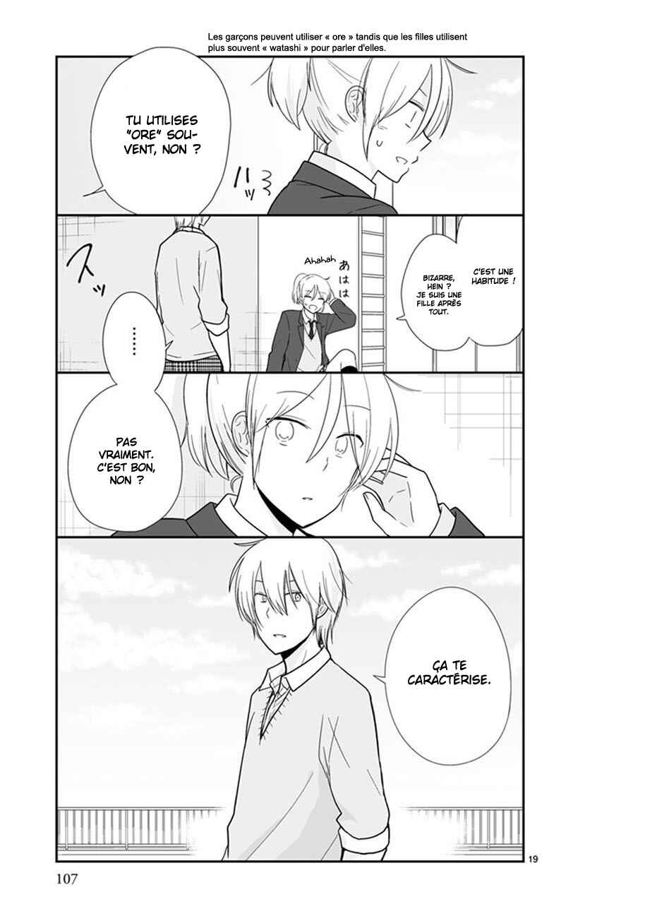 Shishunki Bitter Change Chapter 47 - Page 21