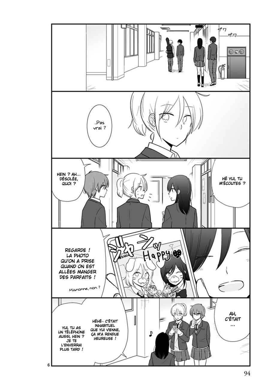 Shishunki Bitter Change Chapter 47 - Page 8