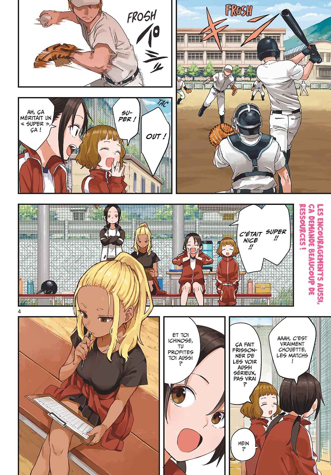 Mane Mane Nichi Nichi Chapter 17 - Page 3