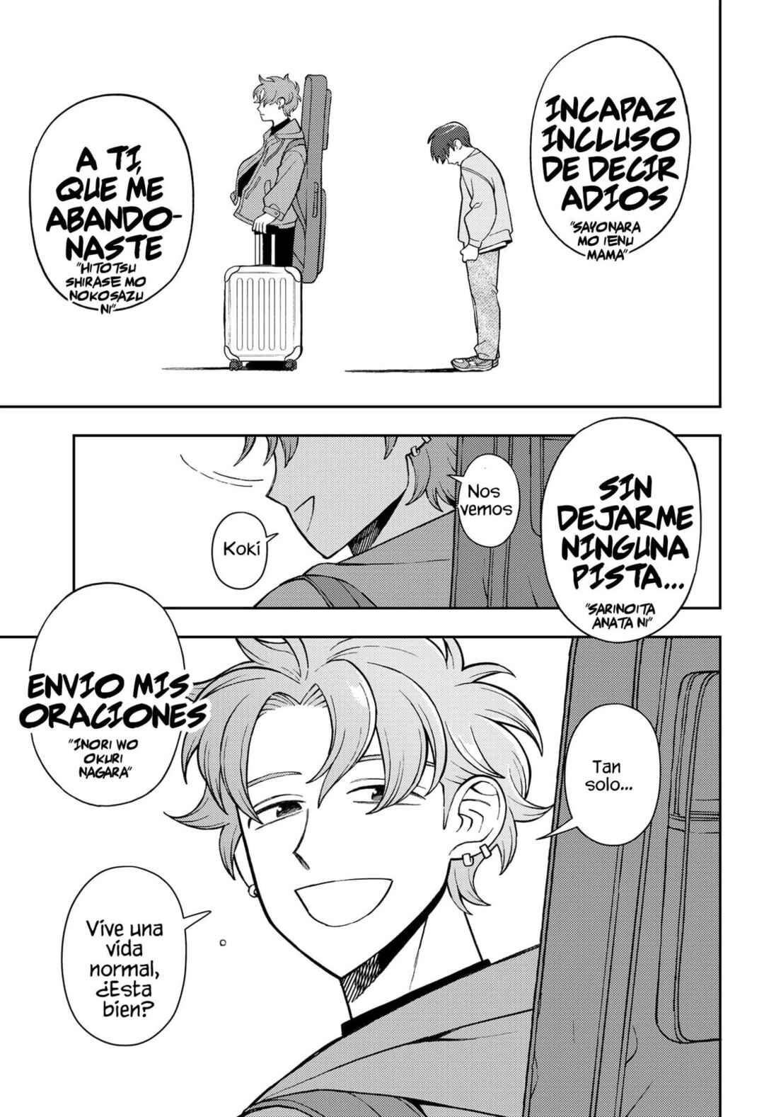 Futsuu no Keionbu Chapter 69 - Page 10