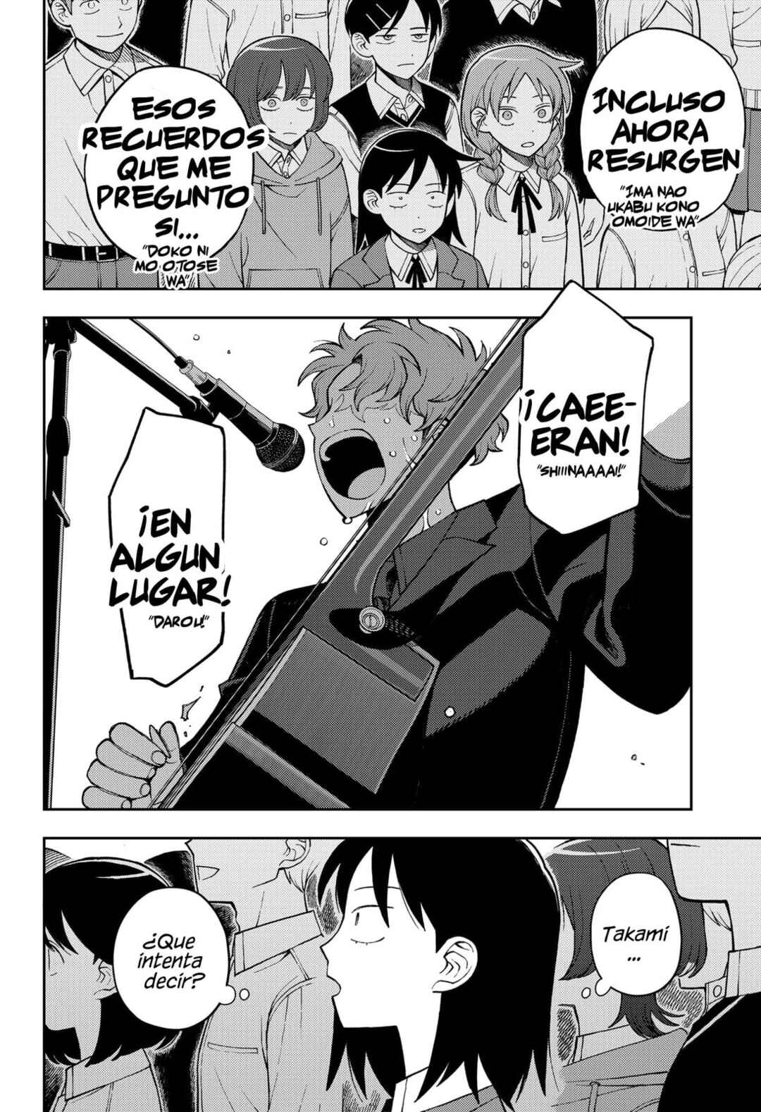 Futsuu no Keionbu Chapter 69 - Page 15