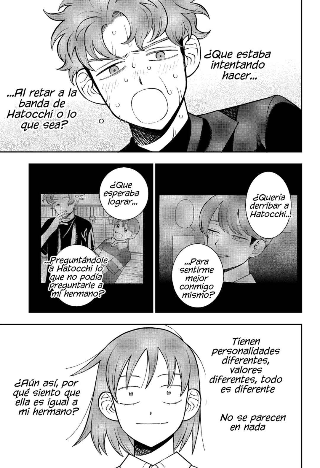 Futsuu no Keionbu Chapter 69 - Page 16