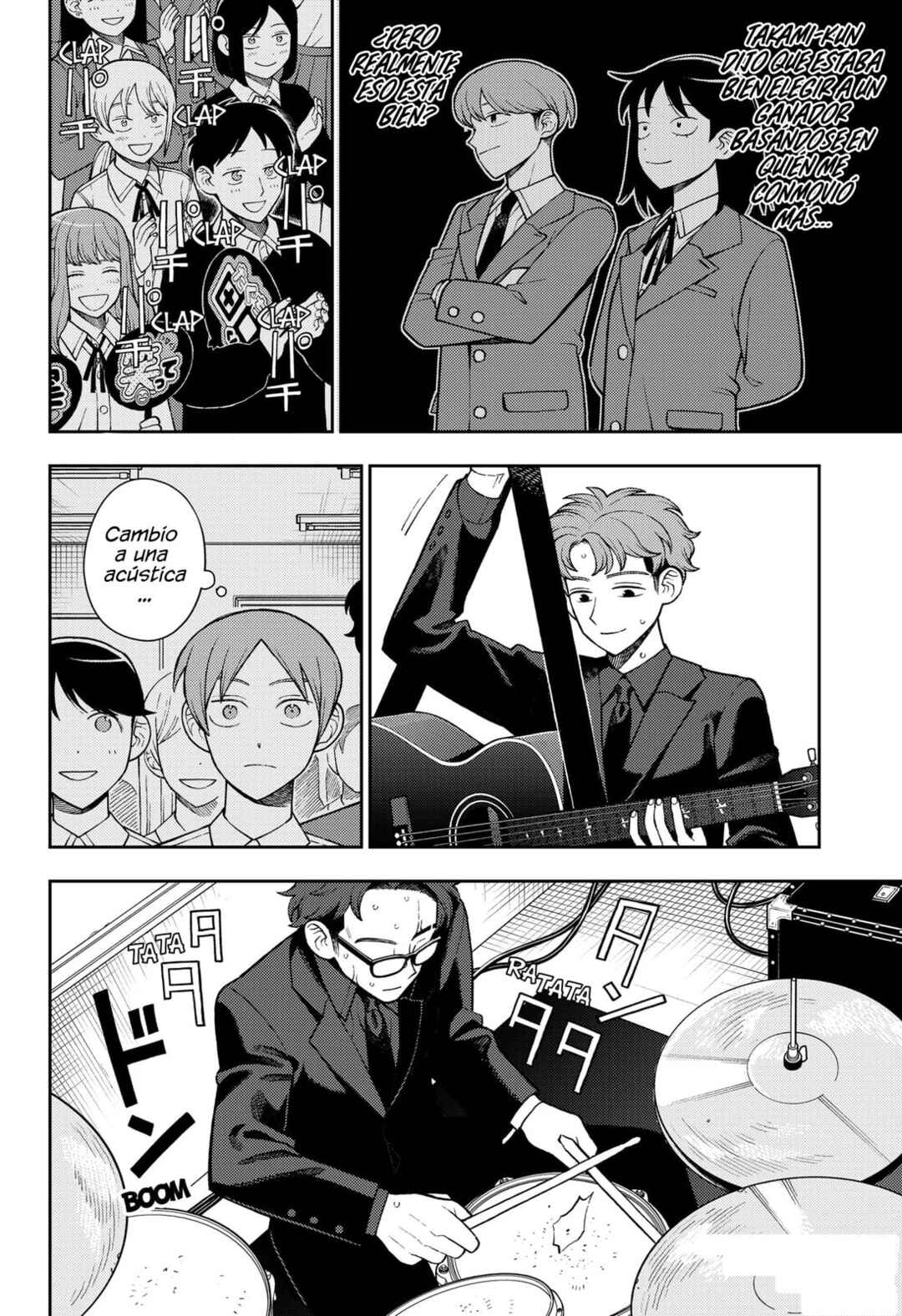 Futsuu no Keionbu Chapter 69 - Page 3