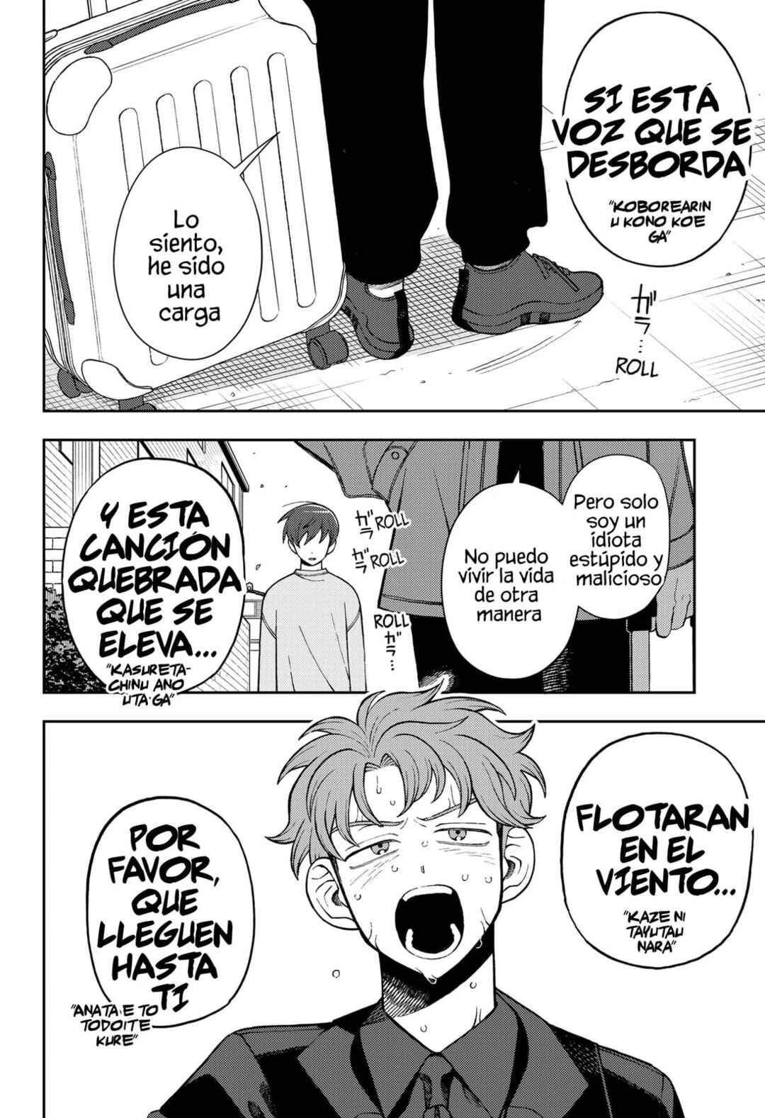 Futsuu no Keionbu Chapter 69 - Page 9