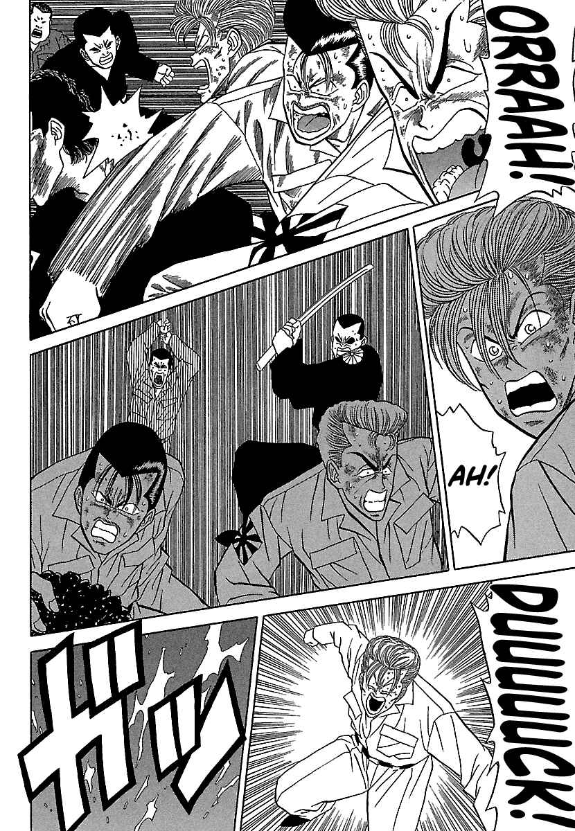 BADBOYS Chapter 78 - Page 10