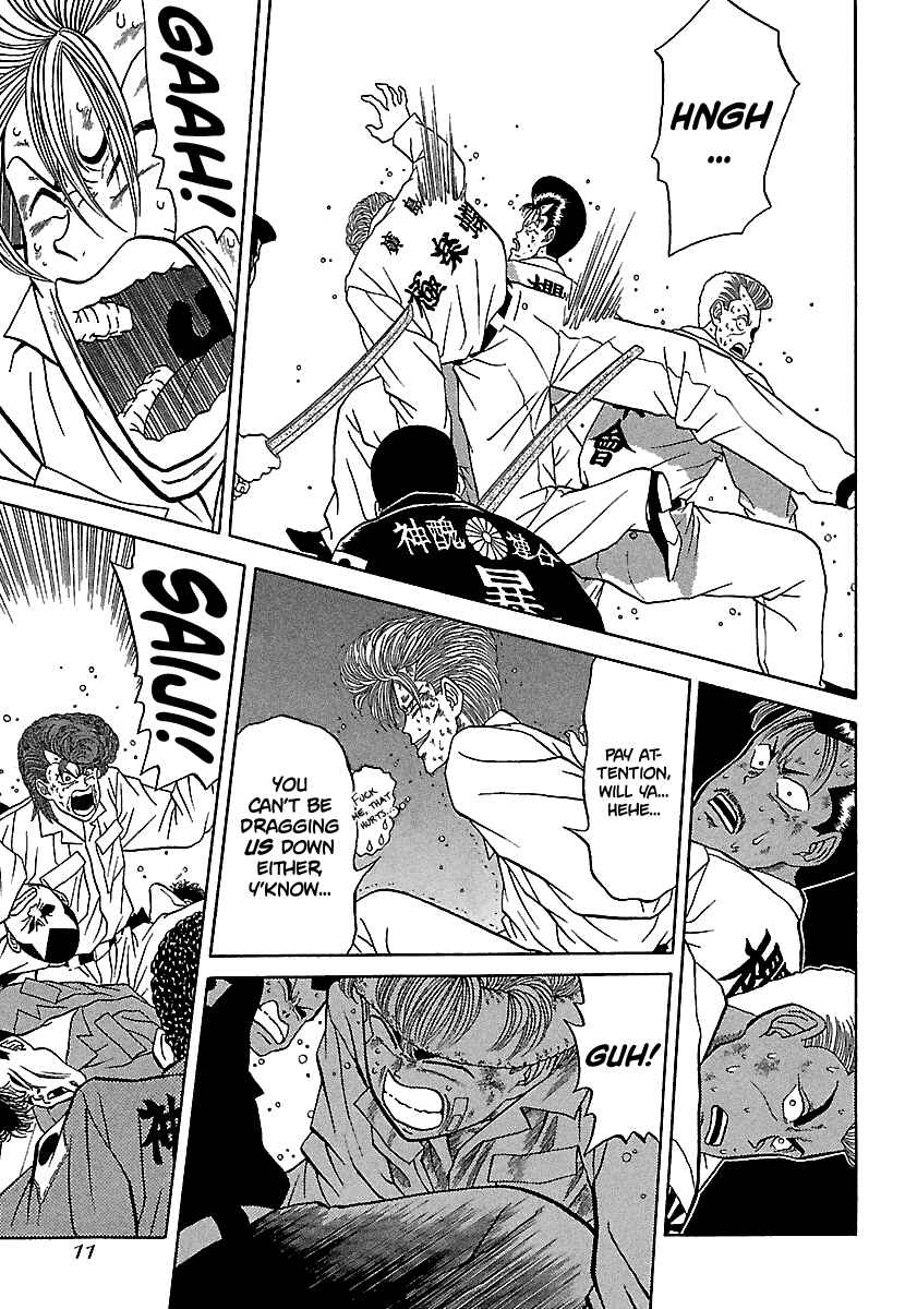 BADBOYS Chapter 78 - Page 11