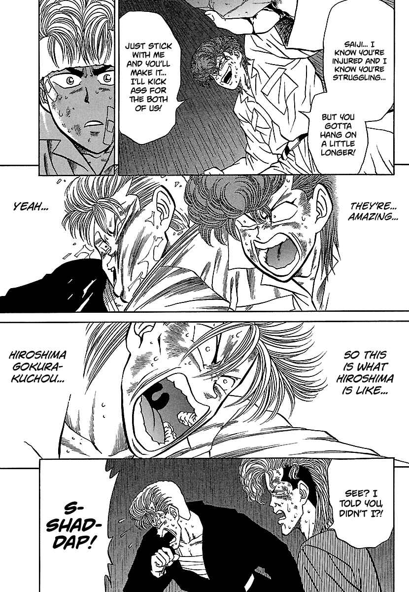 BADBOYS Chapter 78 - Page 13