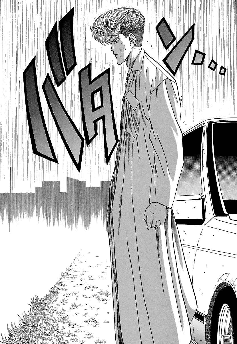 BADBOYS Chapter 78 - Page 20