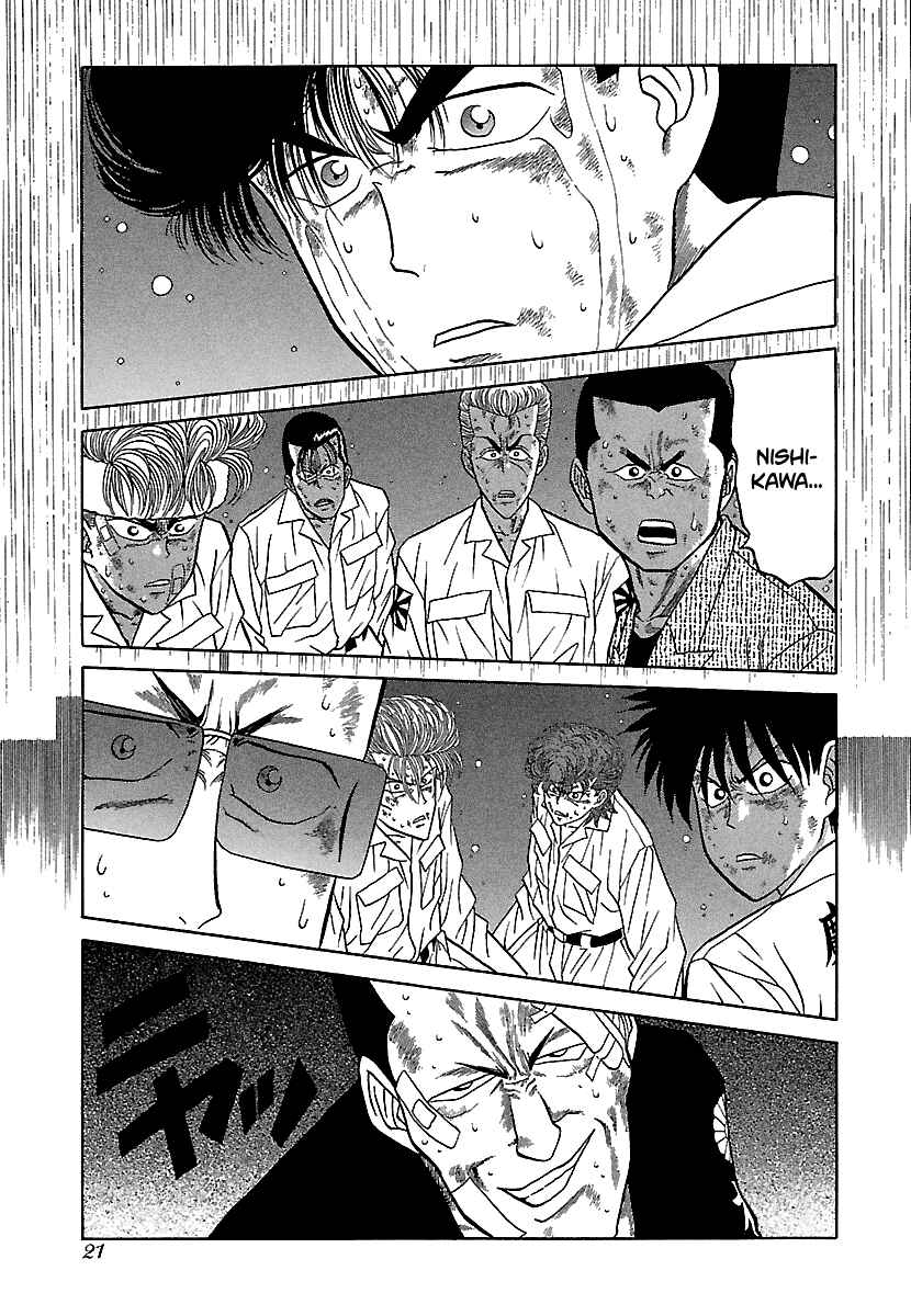 BADBOYS Chapter 78 - Page 21