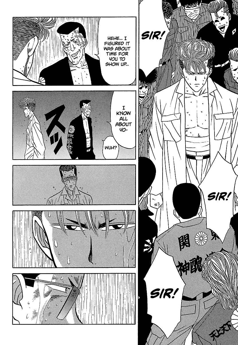 BADBOYS Chapter 78 - Page 22