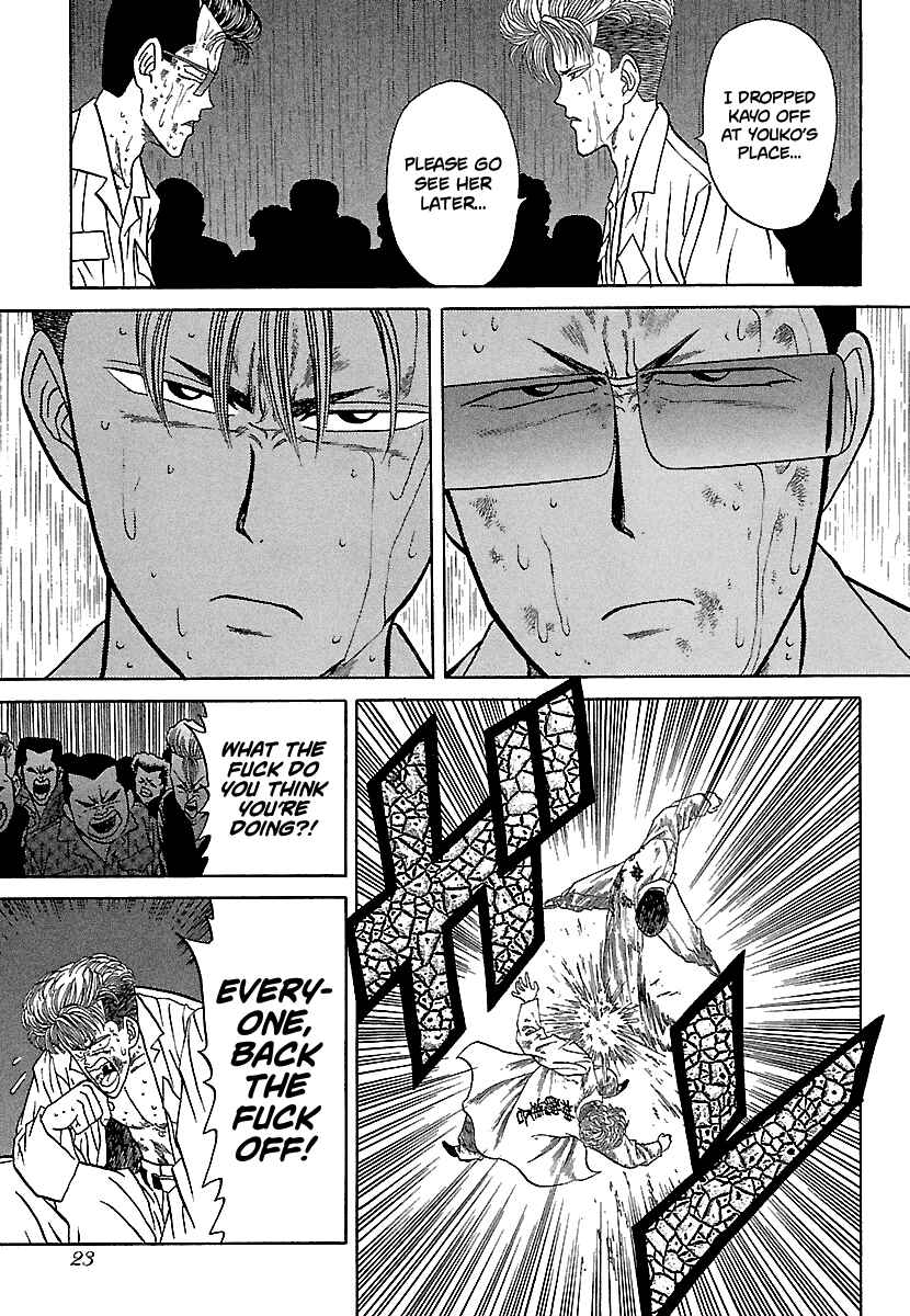 BADBOYS Chapter 78 - Page 23