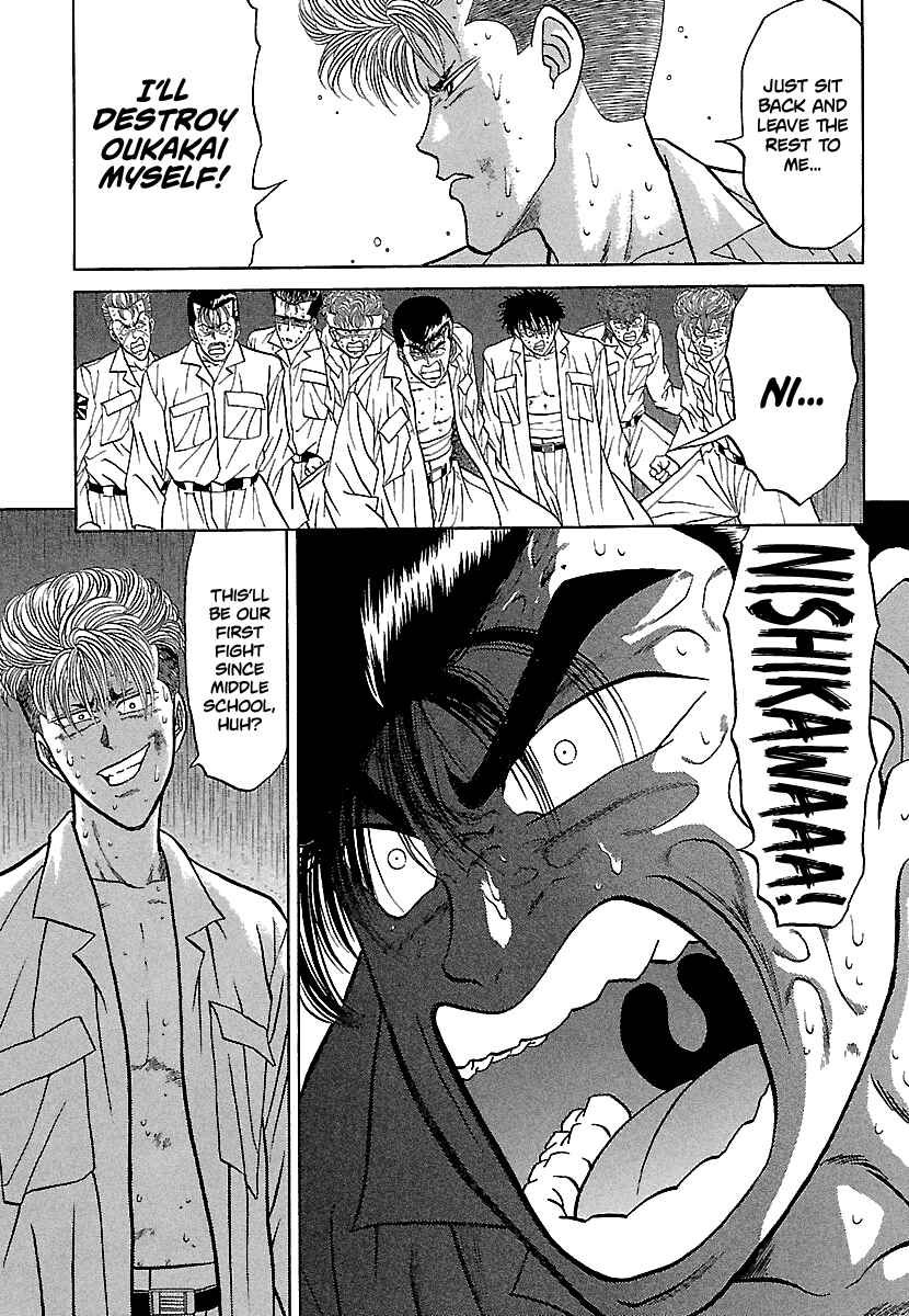 BADBOYS Chapter 78 - Page 25