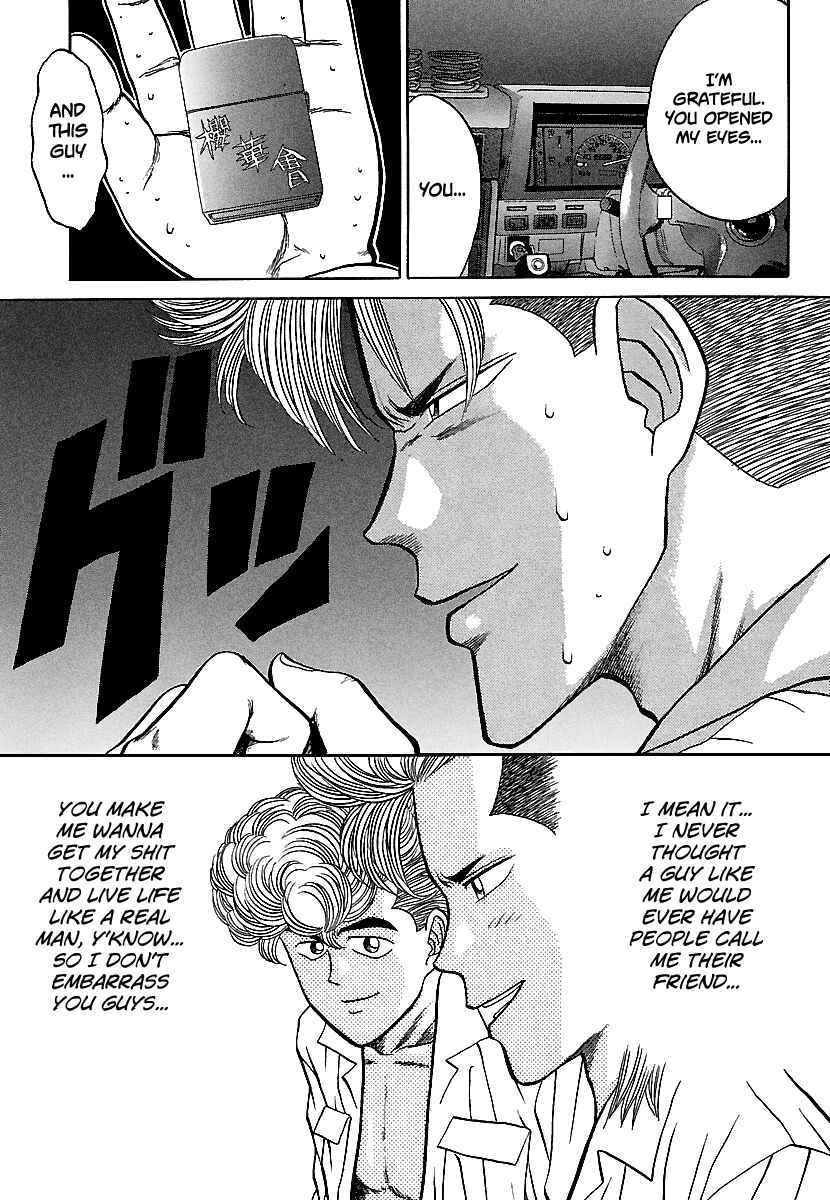 BADBOYS Chapter 78 - Page 9