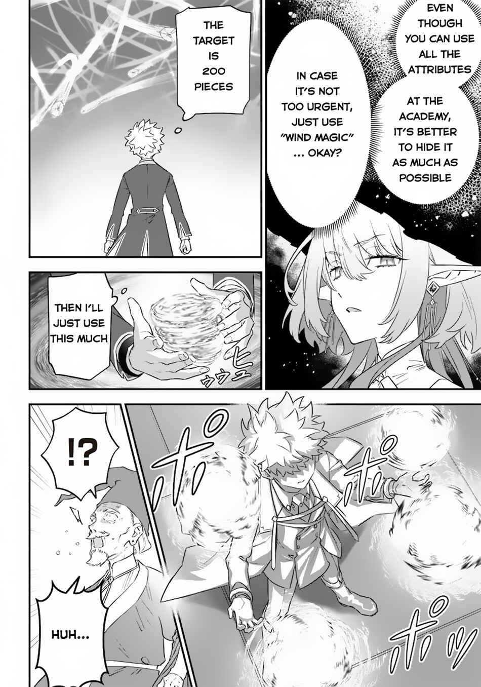 Sekai ni Hitori, Zenzokusei Mahou no Tsukaite Chapter 4 - Page 13