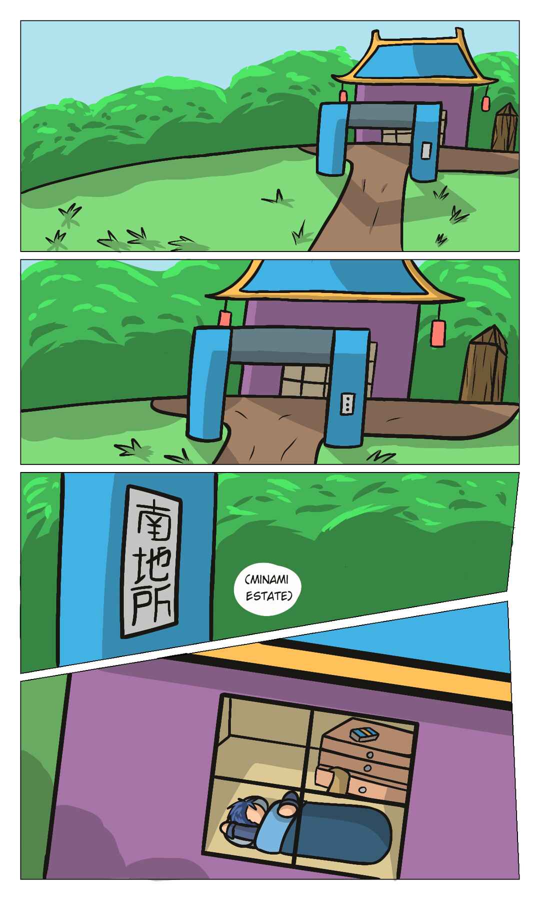 They Rise At Dusk Chapter 1 - Page 7