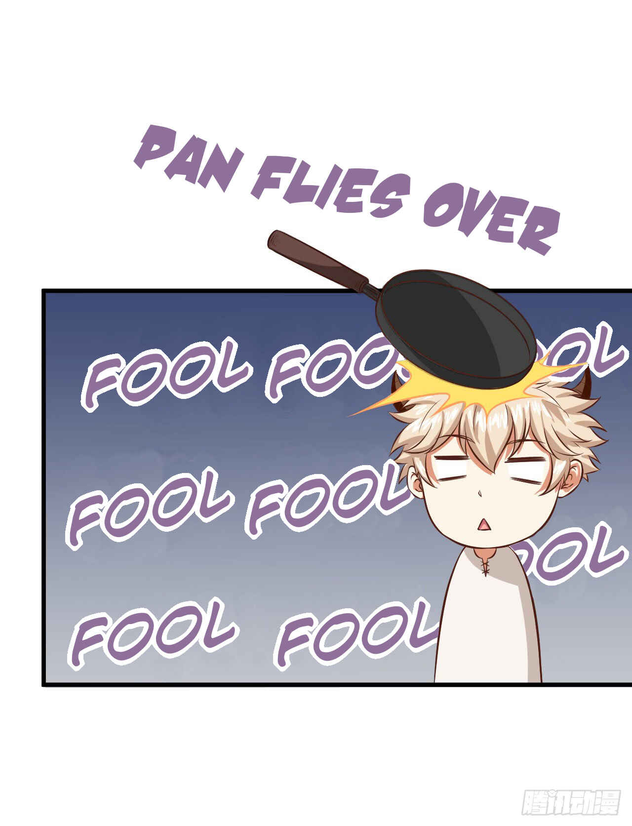 Starting From Today I'll Work as a City Lord Chapter 18 - Page 25