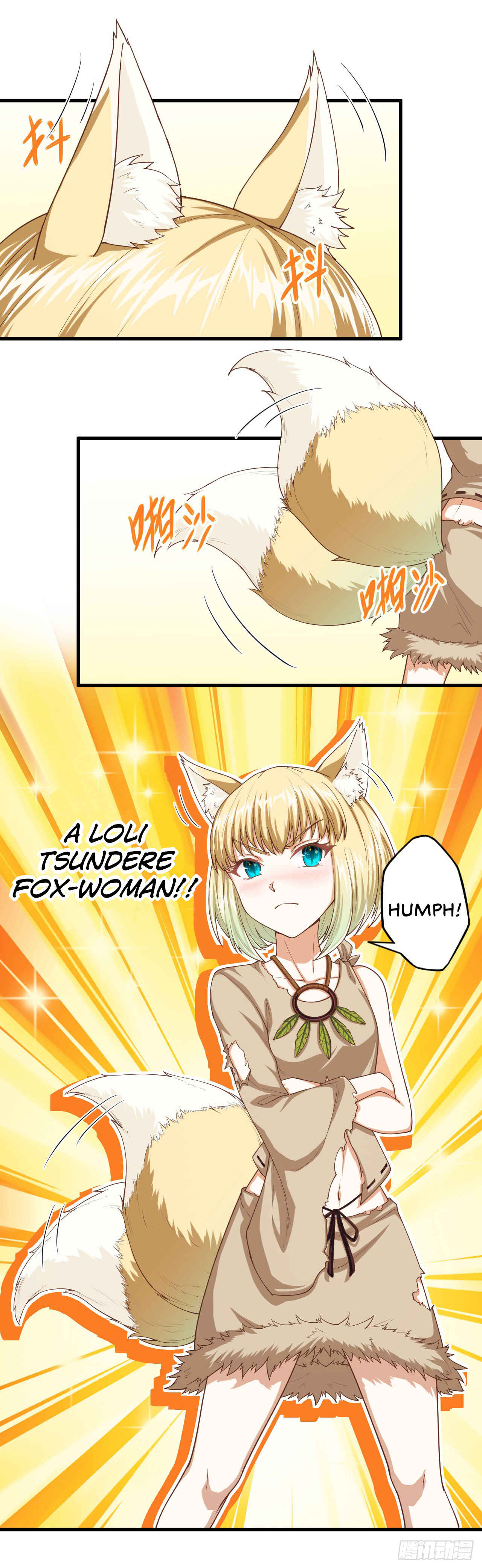 Starting From Today I'll Work as a City Lord Chapter 18 - Page 27