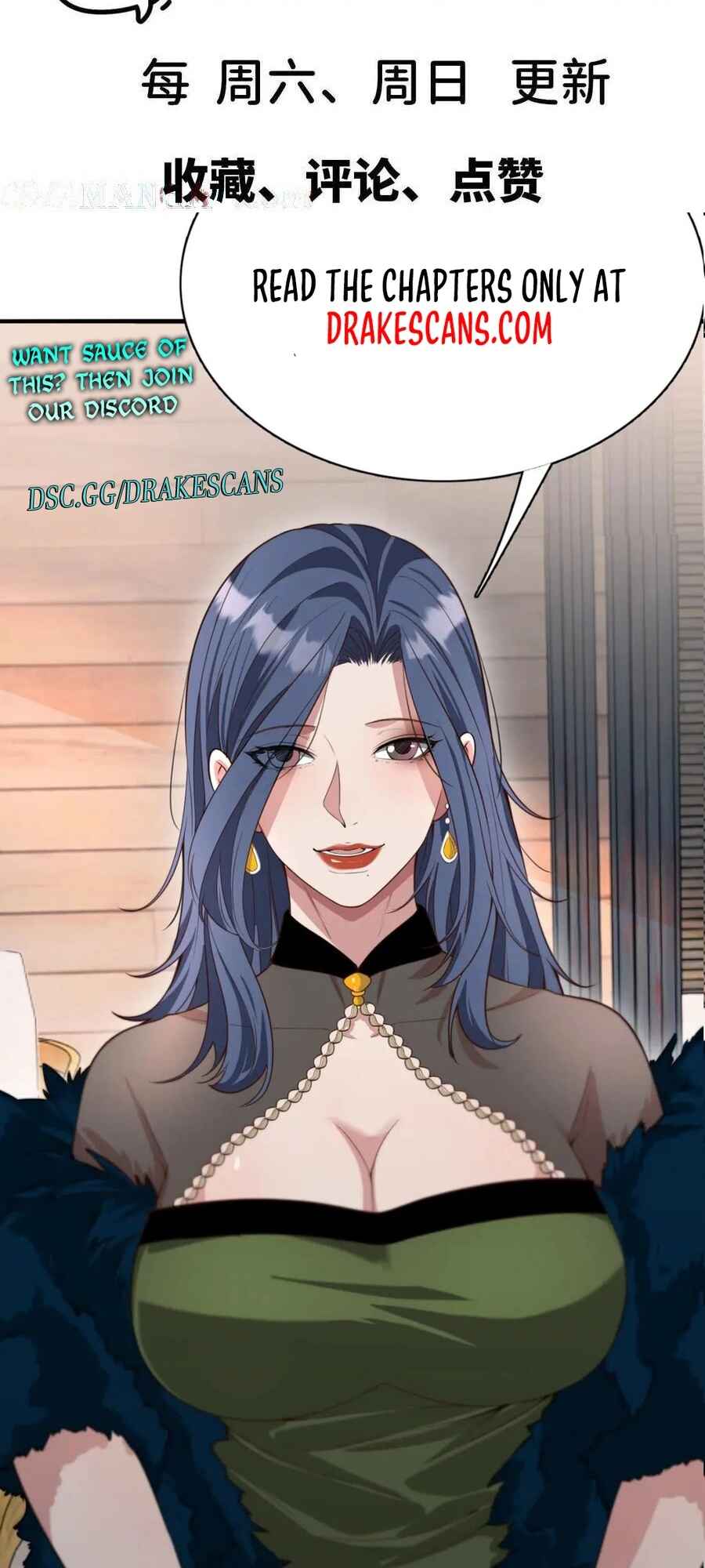 Yǒngzhě X Nǚ Mówáng Chapter 82 - Page 31