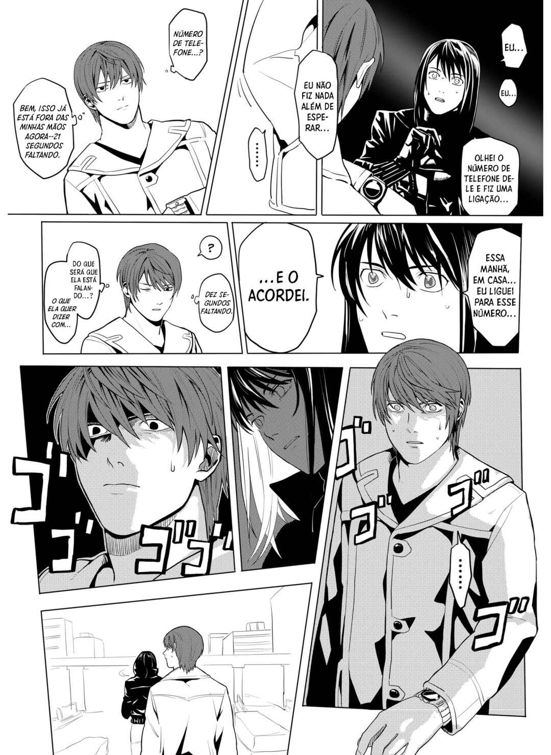 JoJo x Death Note (Doujinshi) Chapter ? - Page 3