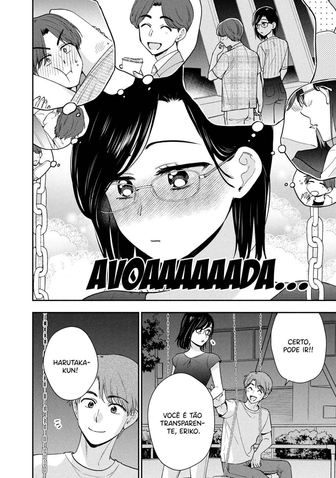 Drama na Koi wa Kihon kara Chapter 26 - Page 13