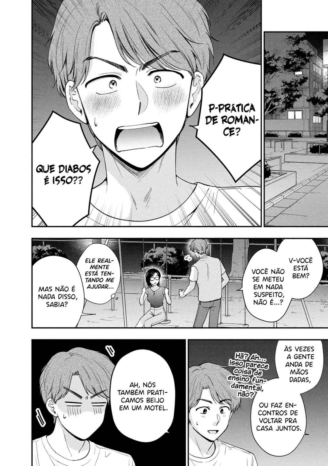 Drama na Koi wa Kihon kara Chapter 26 - Page 3