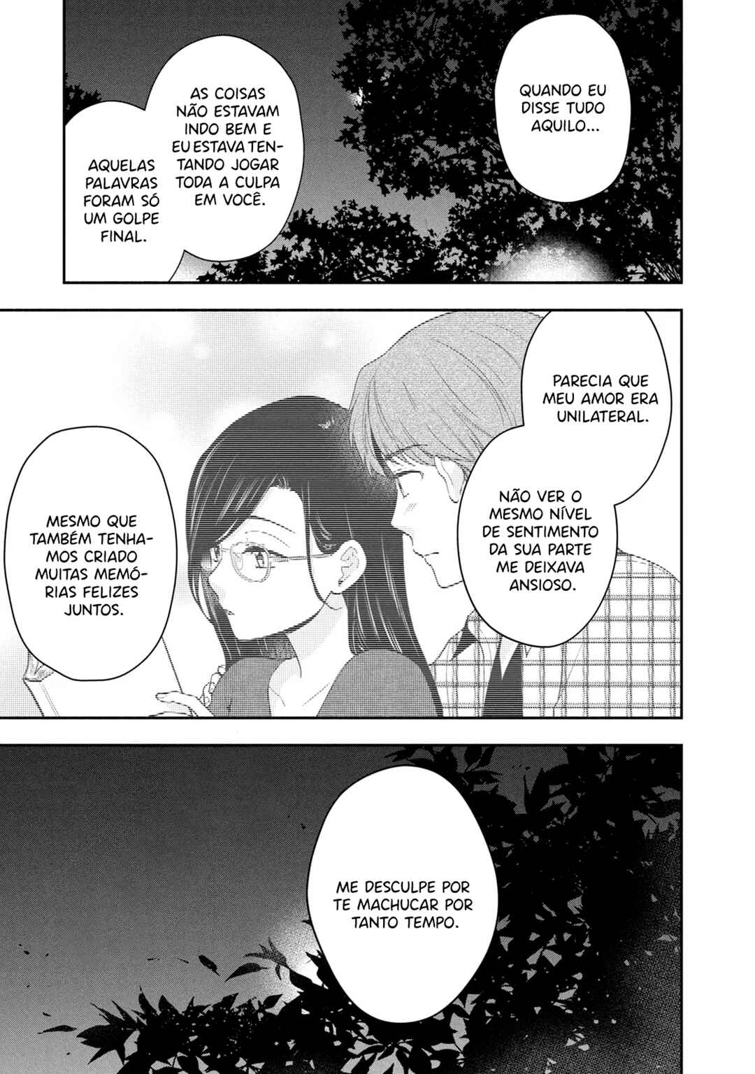 Drama na Koi wa Kihon kara Chapter 26 - Page 8