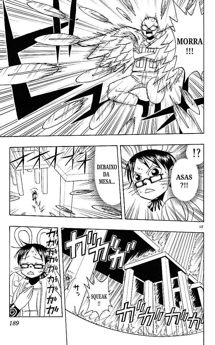 The Law of Ueki Chapter 66 - Page 13
