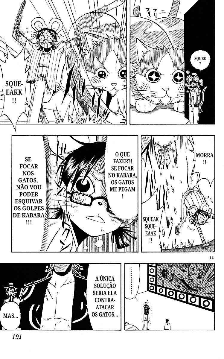 The Law of Ueki Chapter 66 - Page 15
