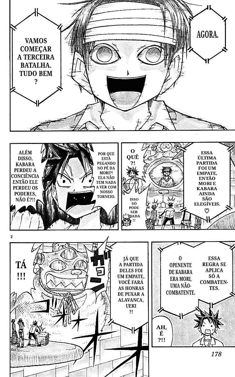 The Law of Ueki Chapter 66 - Page 2