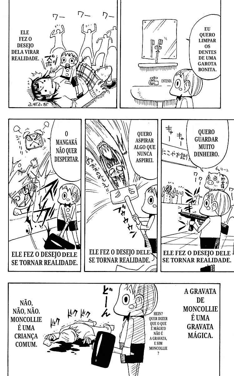 The Law of Ueki Chapter 66 - Page 22