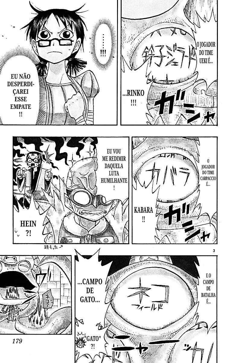The Law of Ueki Chapter 66 - Page 3