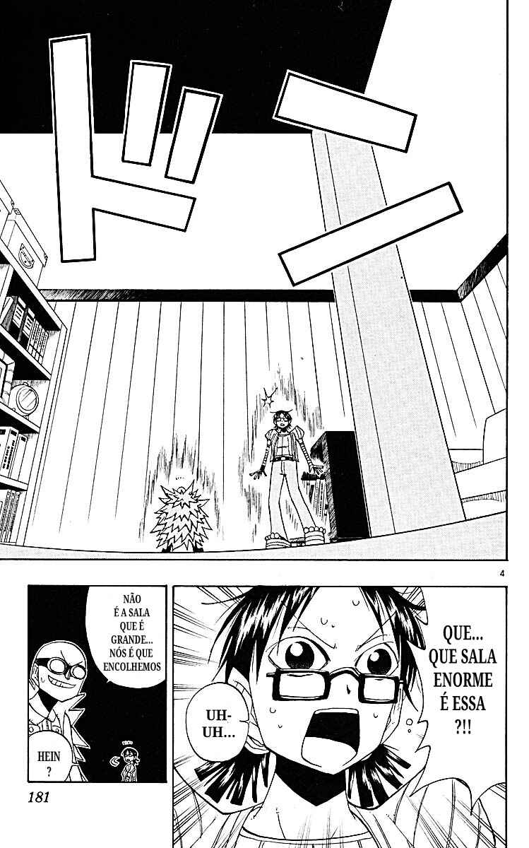 The Law of Ueki Chapter 66 - Page 5