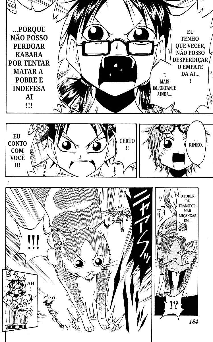 The Law of Ueki Chapter 66 - Page 8