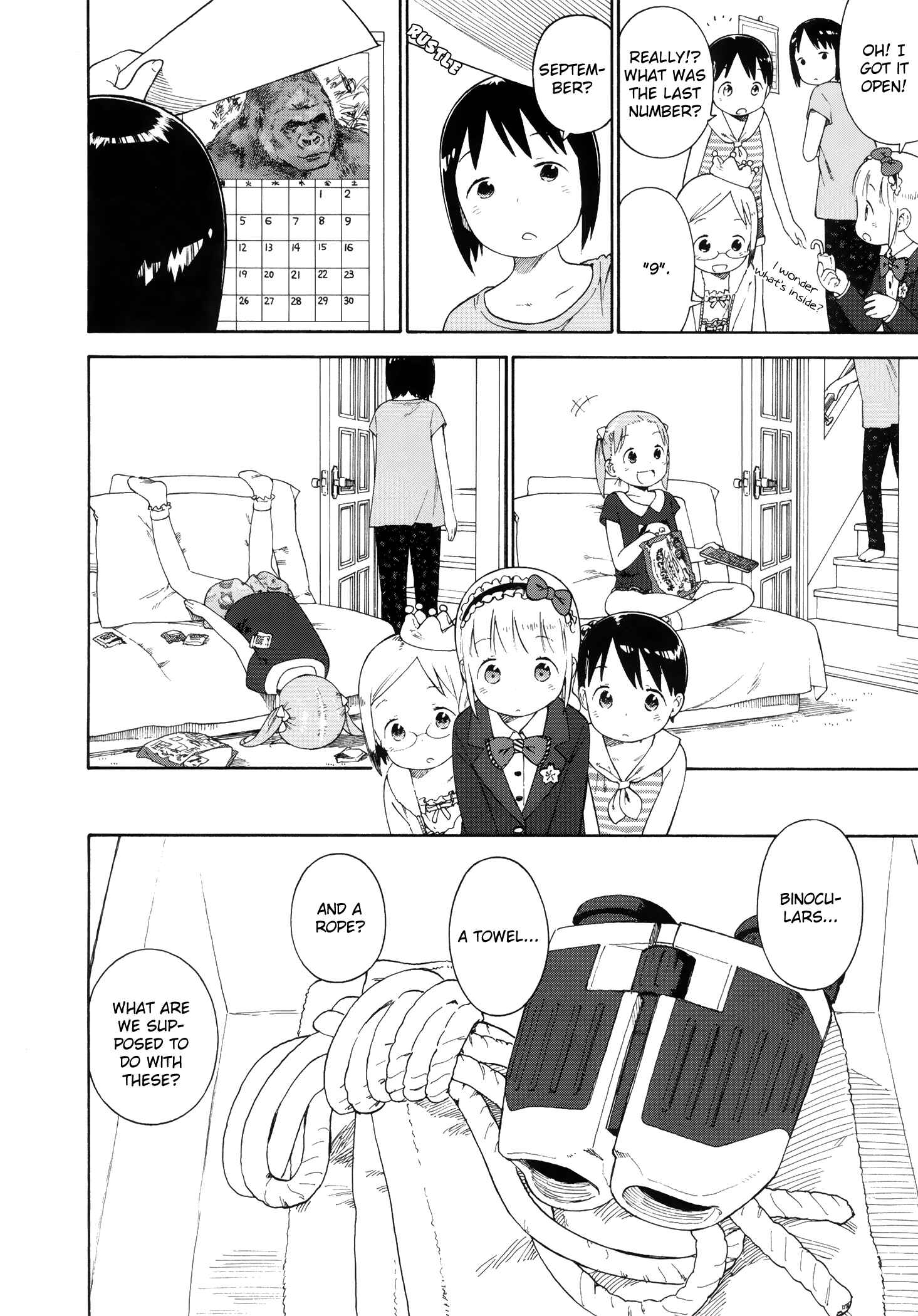 Ichigo Mashimaro Chapter 74 - Page 12