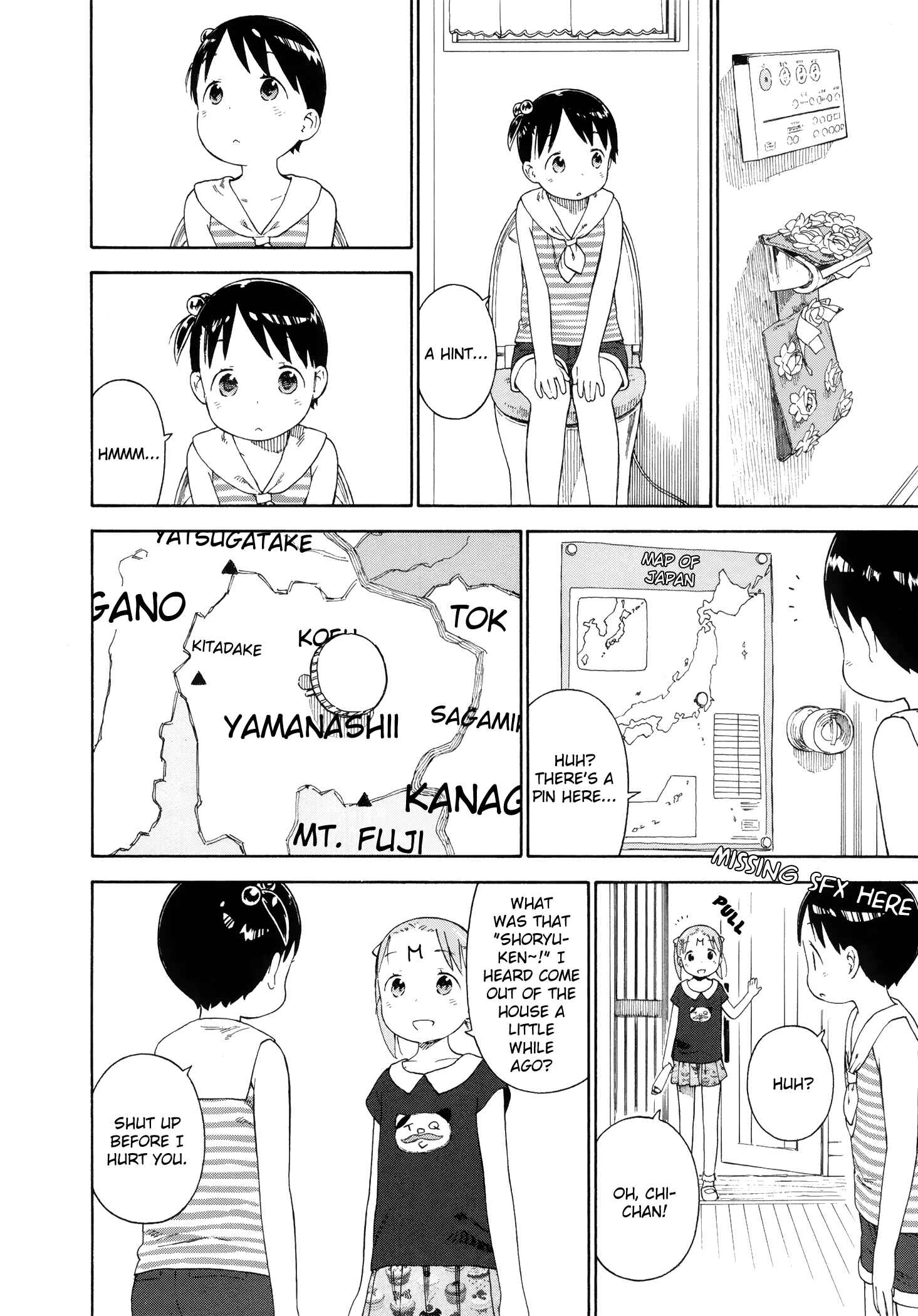 Ichigo Mashimaro Chapter 74 - Page 18