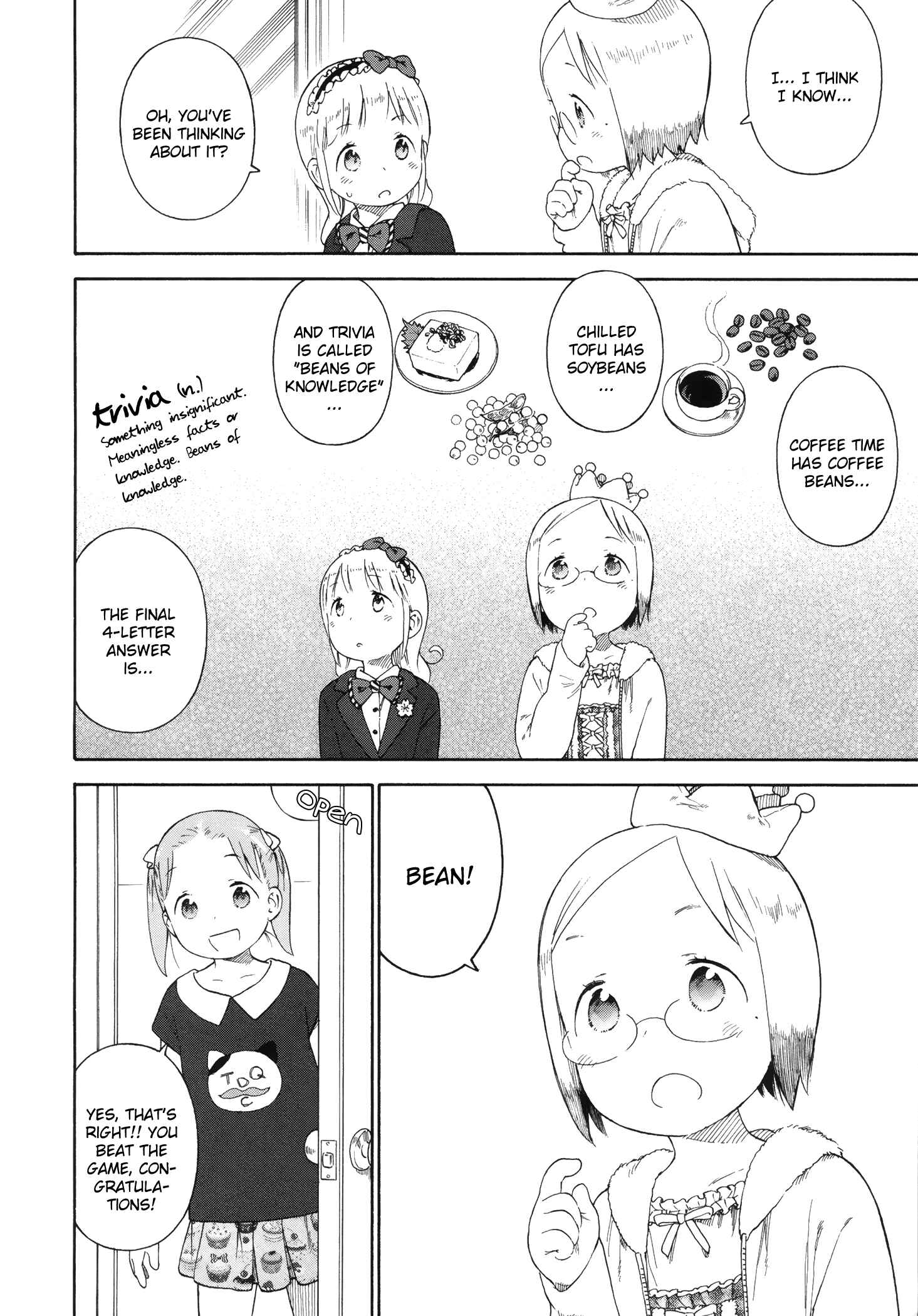Ichigo Mashimaro Chapter 74 - Page 2