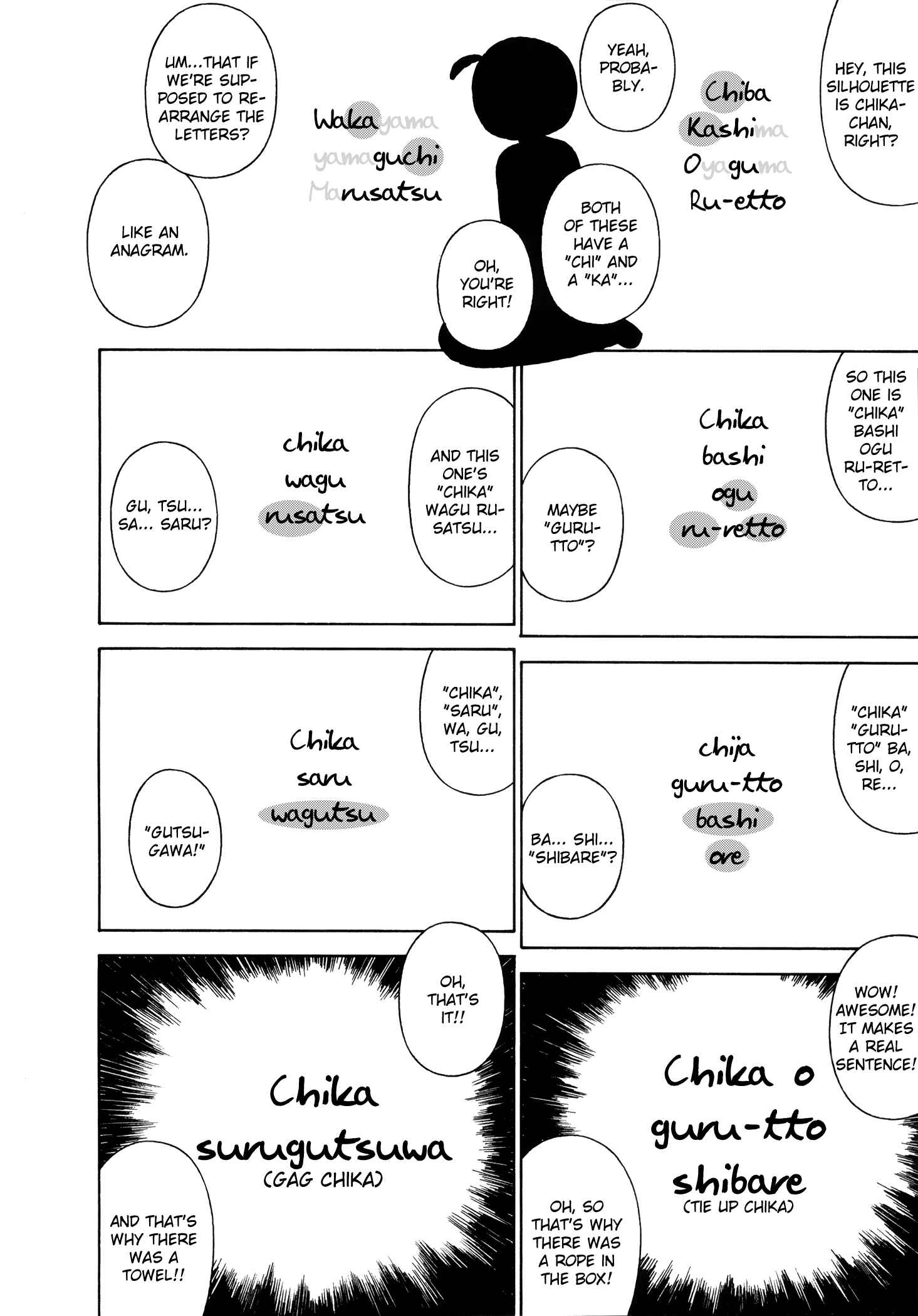 Ichigo Mashimaro Chapter 74 - Page 20