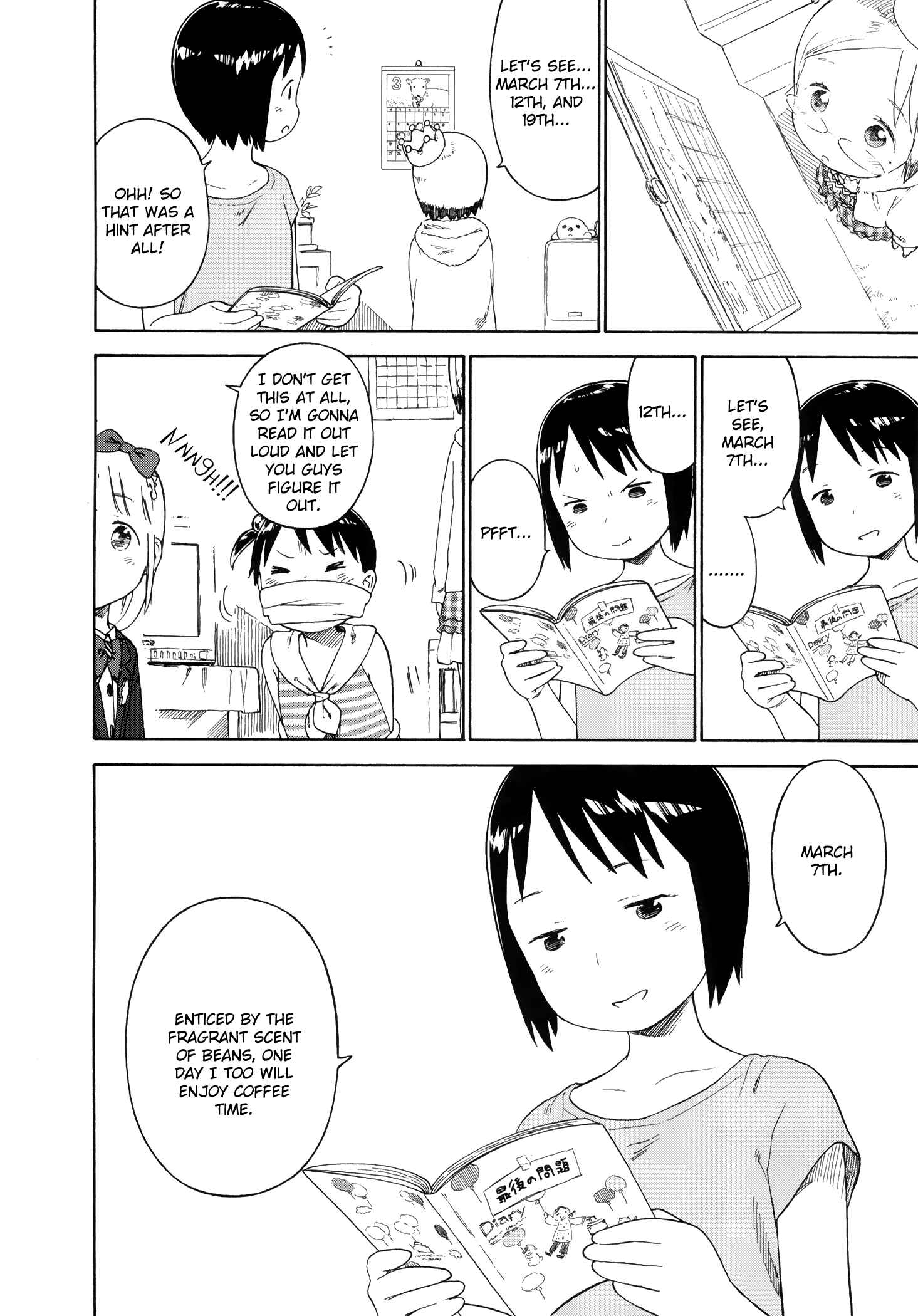 Ichigo Mashimaro Chapter 74 - Page 24