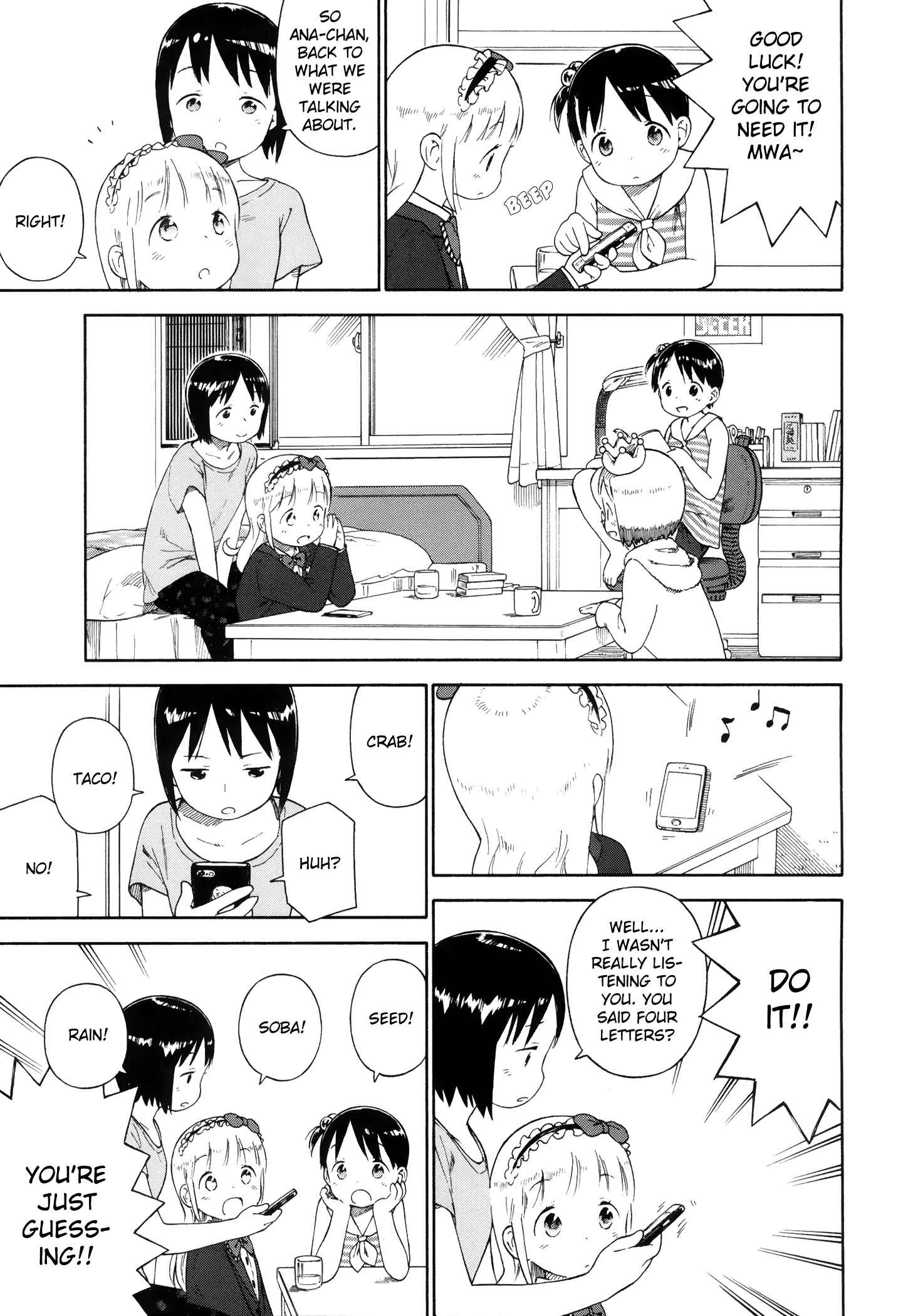 Ichigo Mashimaro Chapter 74 - Page 7