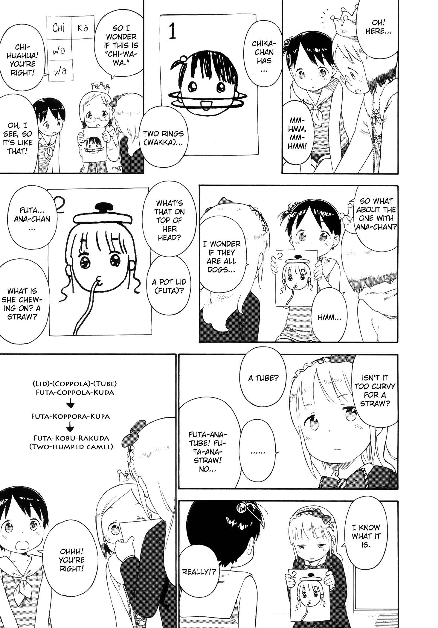 Ichigo Mashimaro Chapter 74 - Page 9