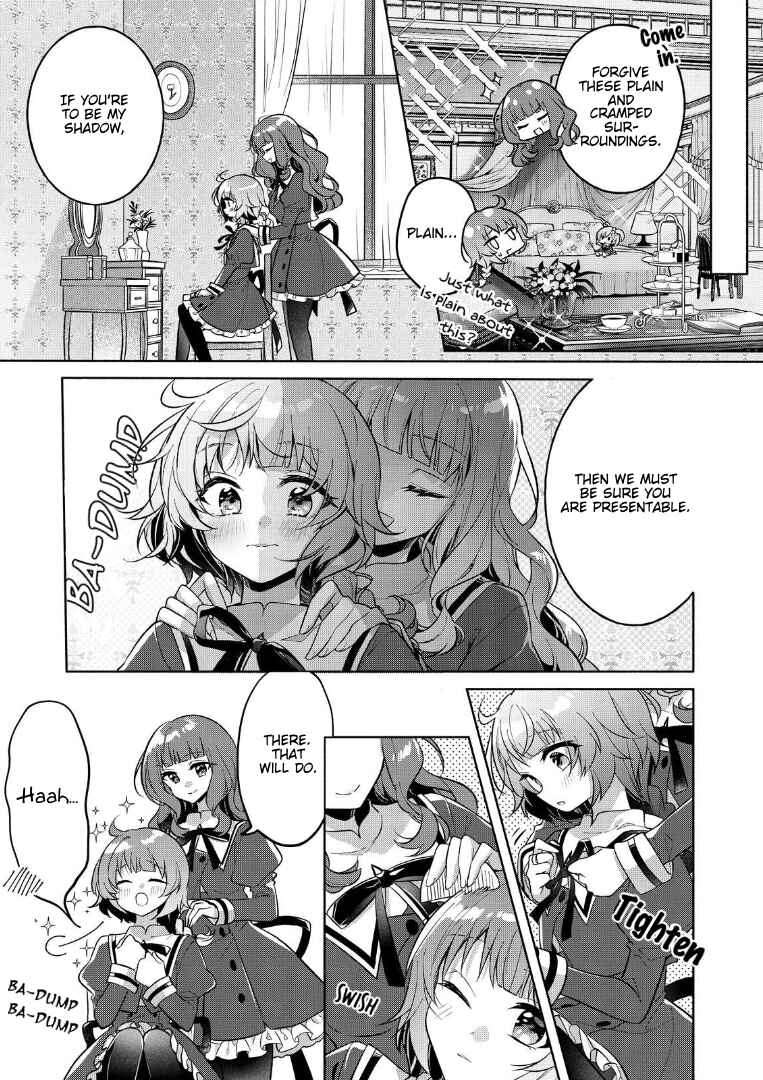 Assault Lily: Last Bullet - Secret Garden ~ Innocent Memoria ~ Chapter 2 - Page 11