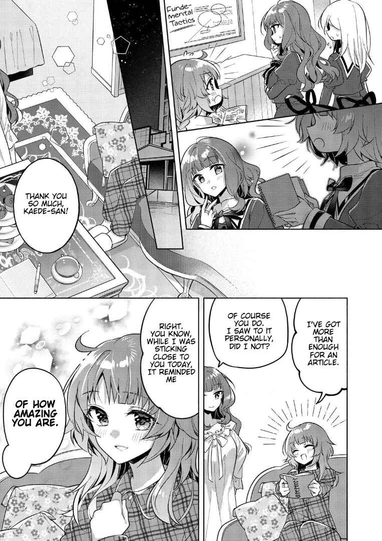 Assault Lily: Last Bullet - Secret Garden ~ Innocent Memoria ~ Chapter 2 - Page 13